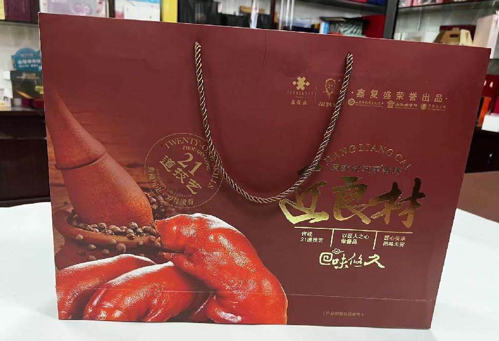 汉南礼品盒定制